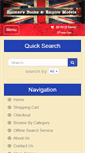 Mobile Screenshot of boomersbooks.net